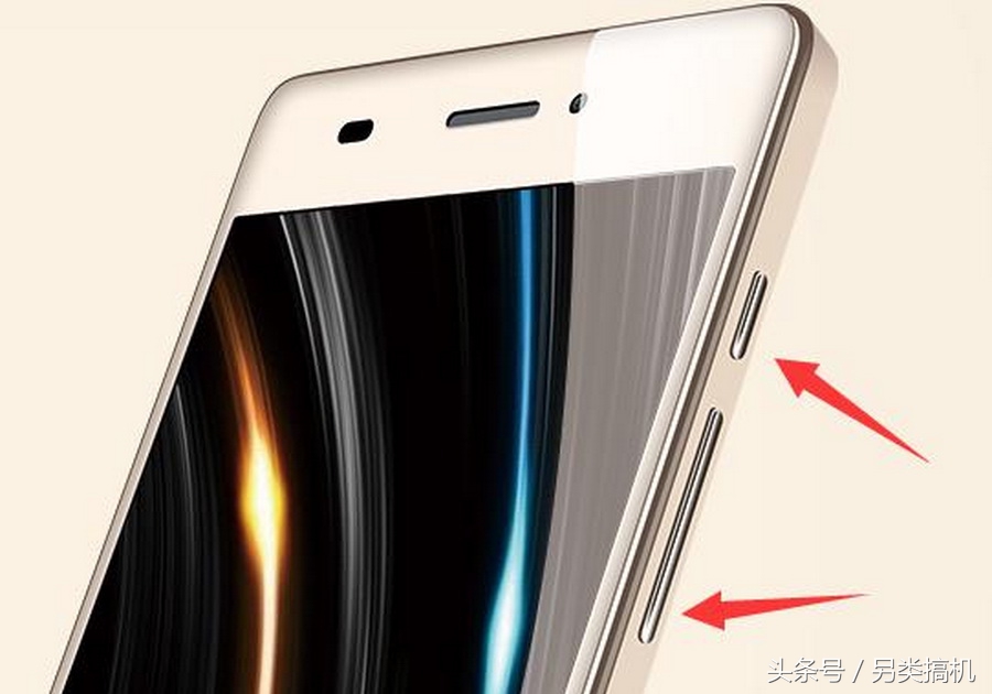 华为截屏的正确方法,华为黑科技多种截屏
