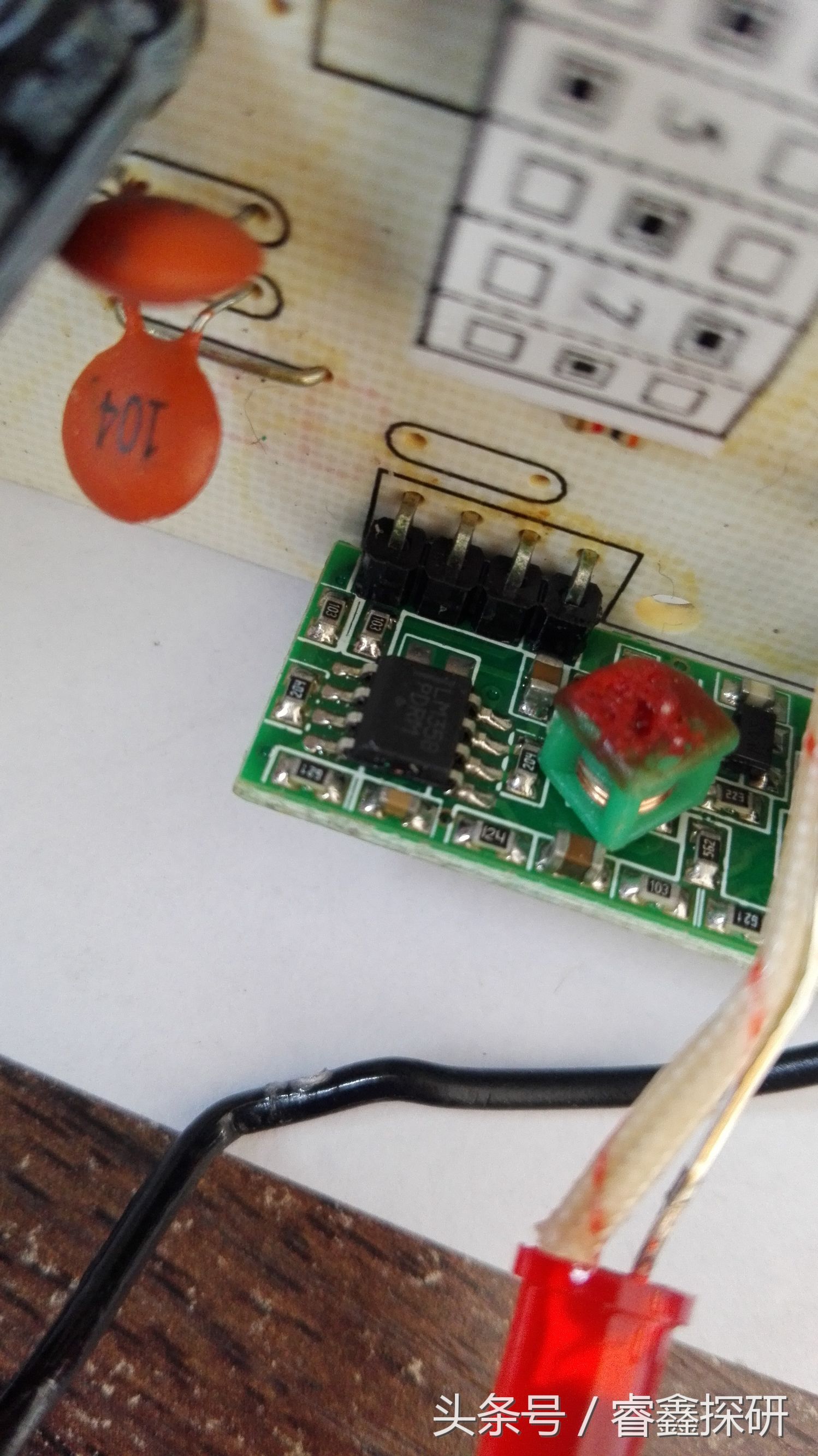 拆电动卷帘门遥控器,电动卷门遥控器最多配多少个