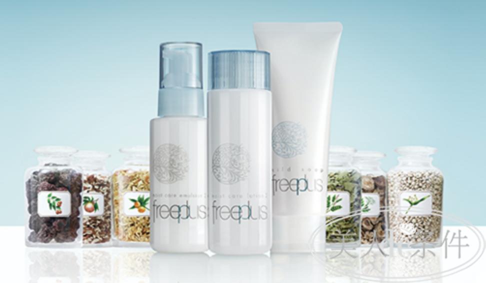 深挖化妆品四大家族,揭秘大牌化妆品雷区