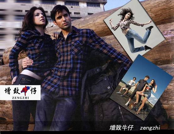 中国服装品牌门店数量排名,中国服装品牌行业分析