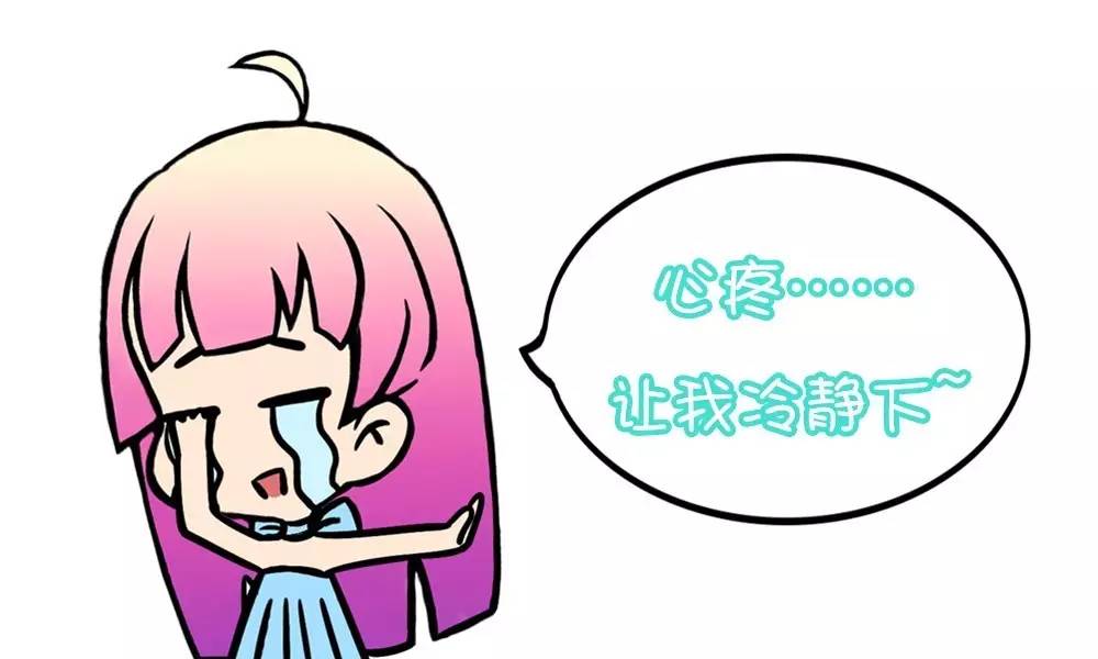 伏地魔林黛玉同人,伏地魔林黛玉动漫