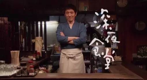 黄小厨深夜食堂吃饭,黄小厨深夜食堂视频