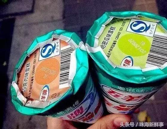 8道必尝的珠海特色小吃,珠海必吃十大美食小吃