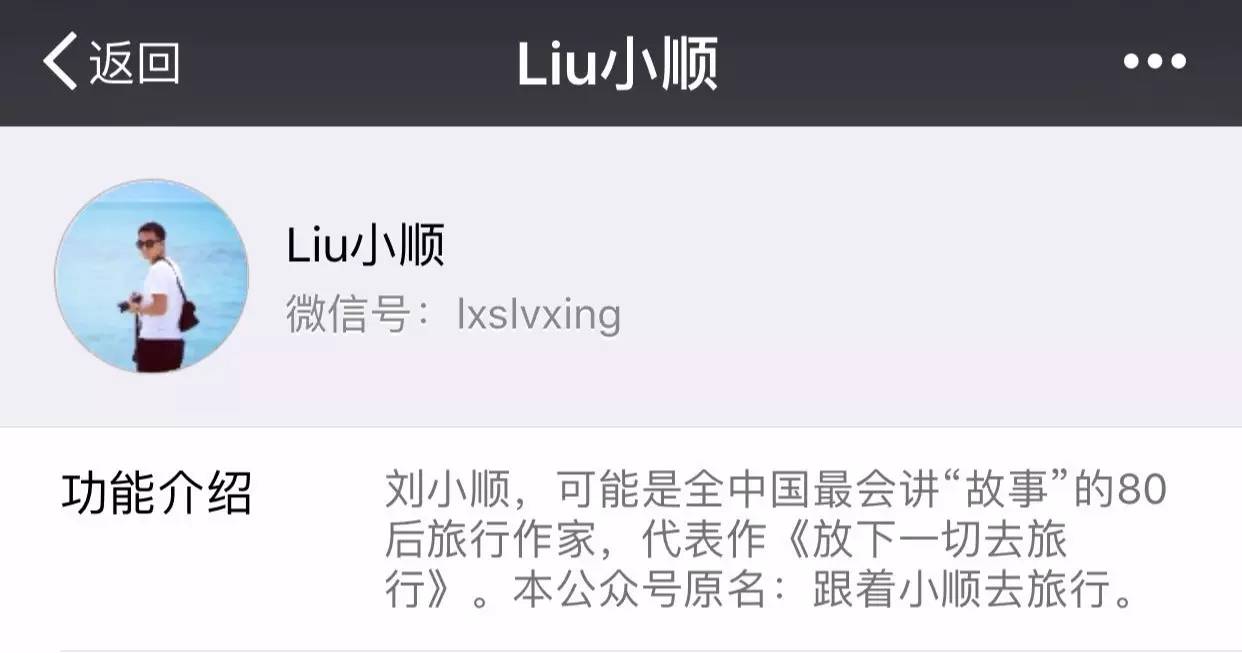 “天堂”仰光，我和两个日本男孩之间的“小秘密”