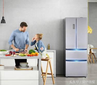 现在冰箱到底哪个好用一点,质量靠谱的家用冰箱