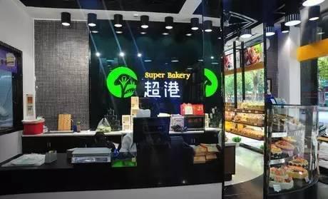 芜湖夏日特色甜品,芜湖推荐美食甜品