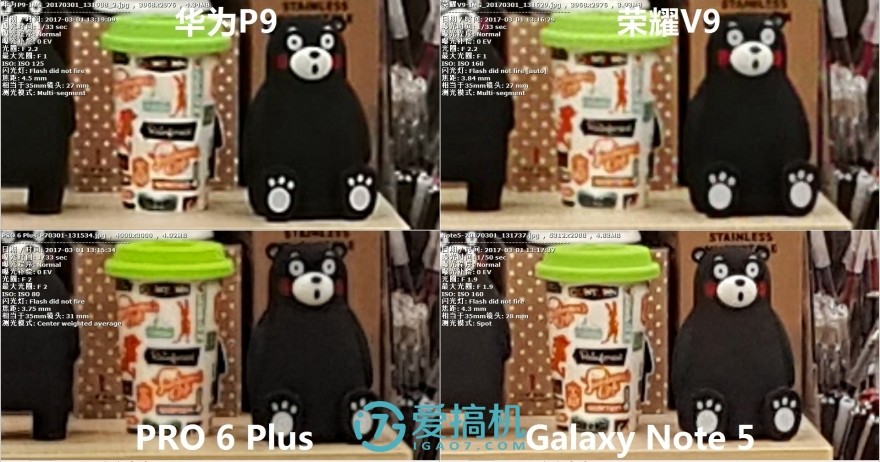 荣耀v9和华为p9哪个性价比高,荣耀v9华为p9mate9