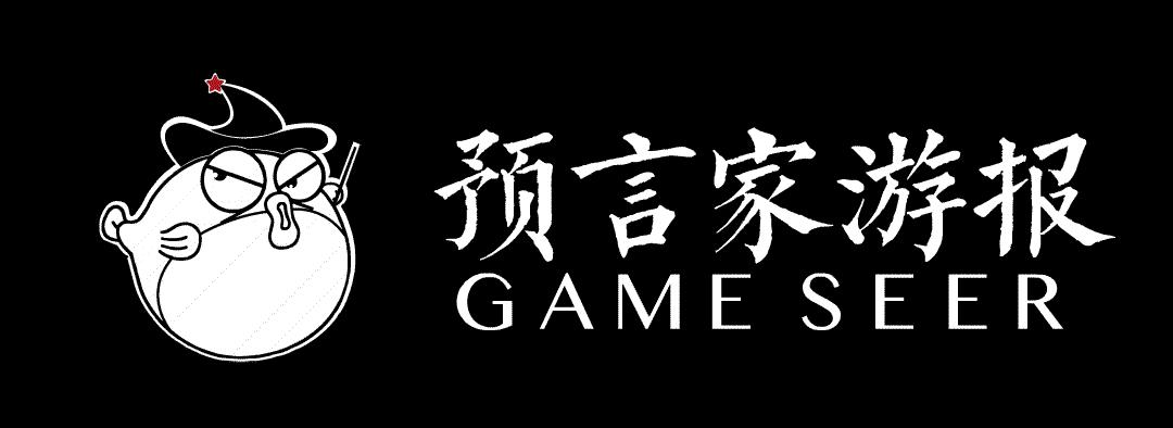继TGP之后,腾讯系的斗鱼涉足游戏销售能靠谱吗?