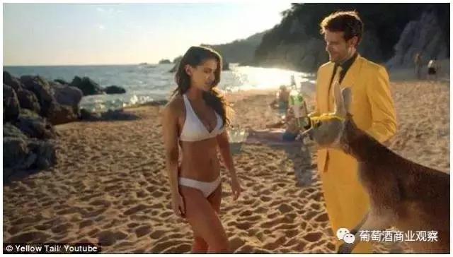 2020年黄尾袋鼠,黄尾袋鼠美国售价