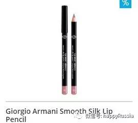 化妆品优惠节,3.8女神节化妆品促销方案