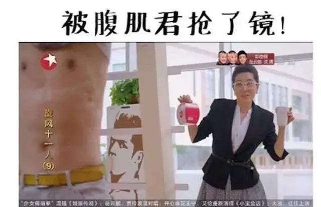 胡歌拍繁花为什么用替身,胡歌替身事件