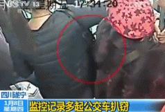 找出图中12个小偷,小偷偷东西的记号什么样子