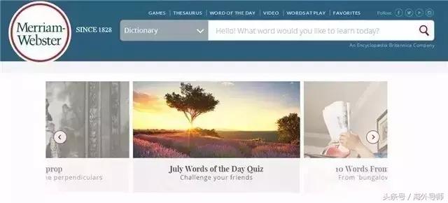 英语词典比较全的,目前最好用的英语词典