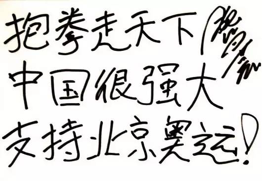 三生三世主演,三生三世的主演有哪些