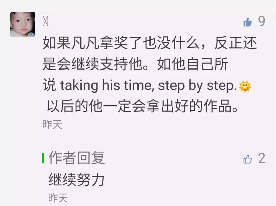 治愈不孕不育的奇迹电影,治疗失眠的电影