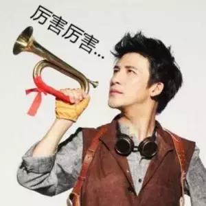 首富马化腾成功的秘密,广东首富马化腾财富有多少亿