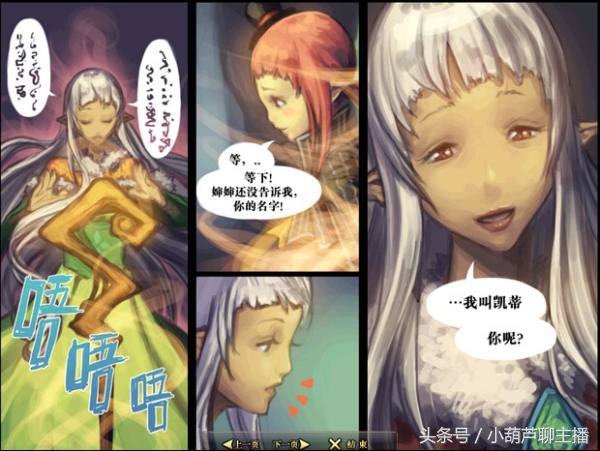 dnf运营质量调研,dnf重回60版本怎么玩