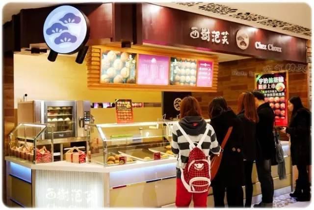 芜湖夏日特色甜品,芜湖推荐美食甜品