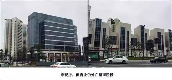 麓山最好的楼盘排名,麓山哪个楼盘值得买