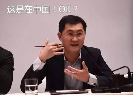 一周回顾:分手还皮肤淘宝又可以卖老婆了