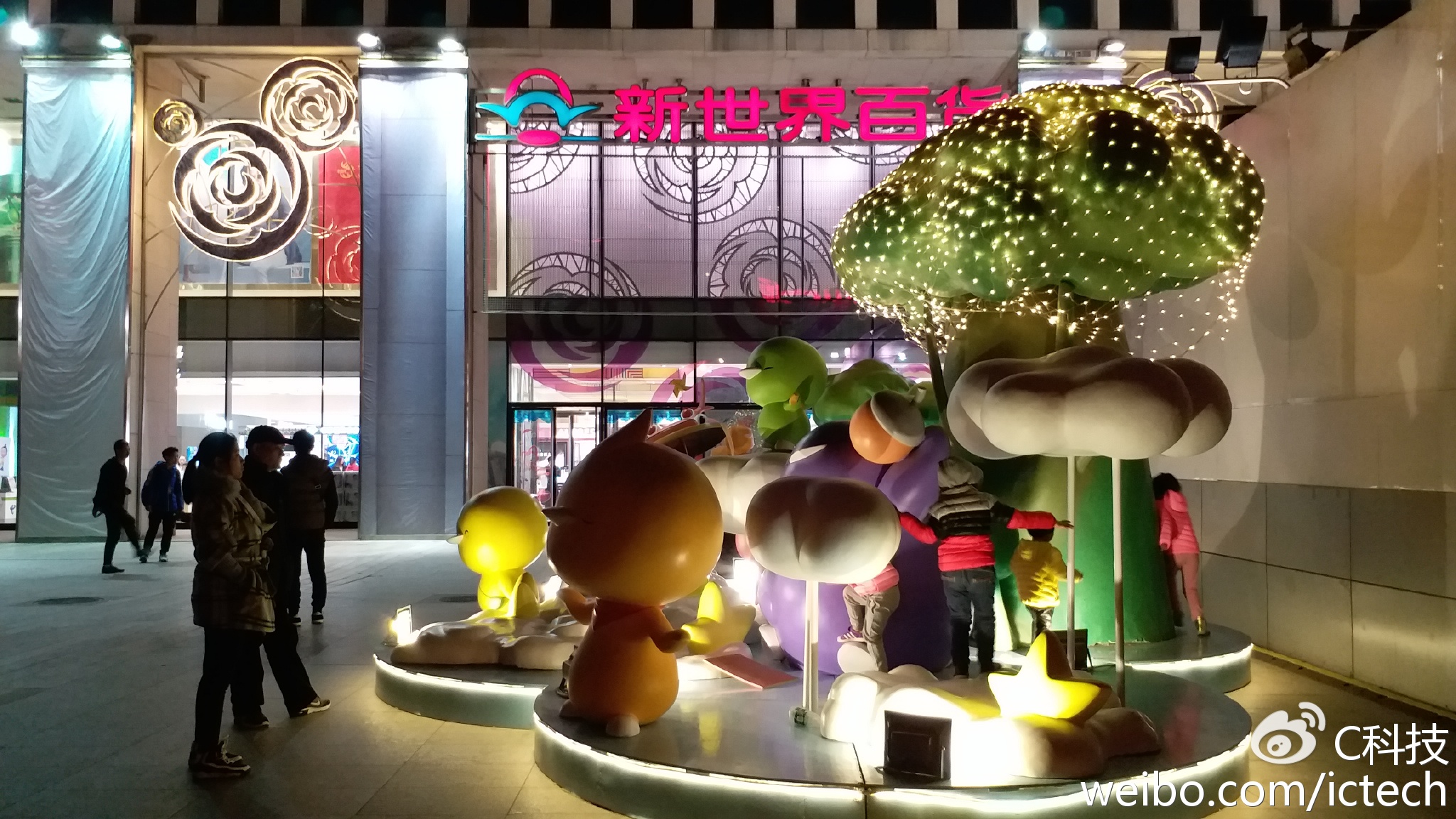 三星GALAXYC7PRO怎么样,三星c7pro手机评测视频