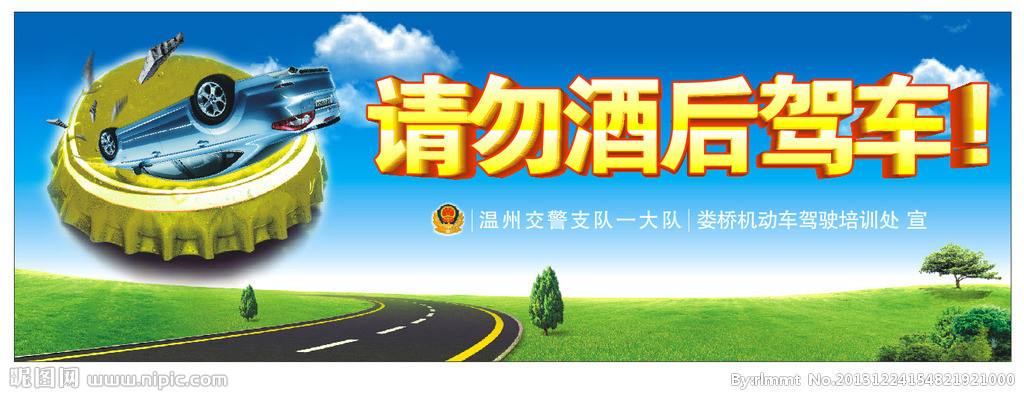 不要任意把车或者车牌照任意借人了！看看责任及解决方式怎么说！