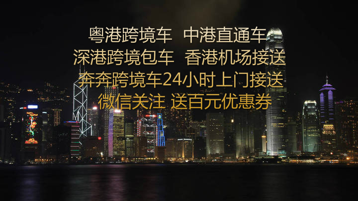 香港机场免税店奢侈品购物攻略,香港机场免税店攻略2024