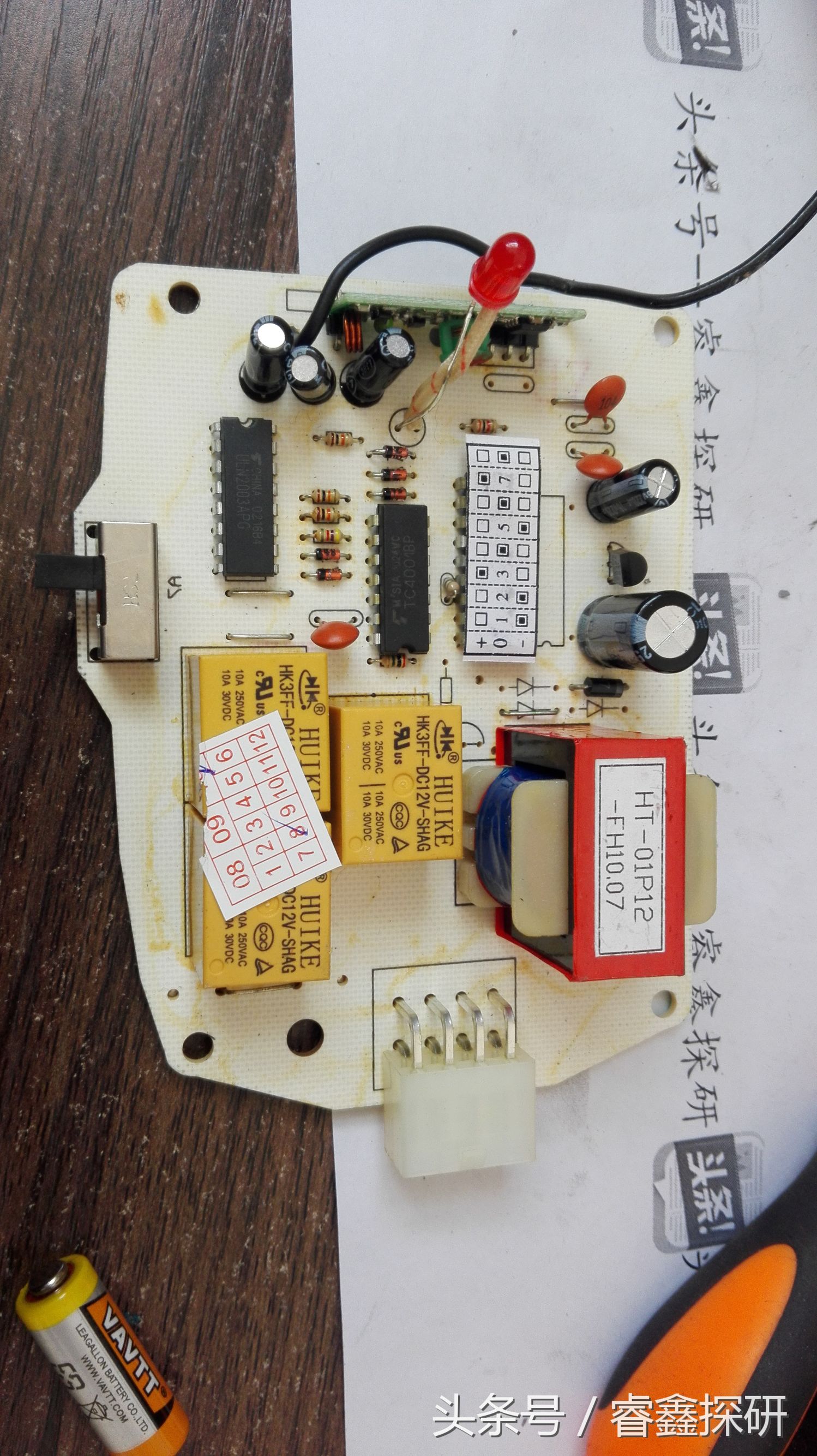 电动卷门遥控器最多配多少个,电动卷闸门遥控器怎么对码