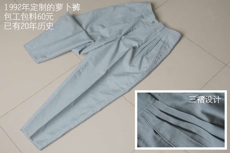 北海女性流行穿什么衣服,北海现在穿什么衣服最好