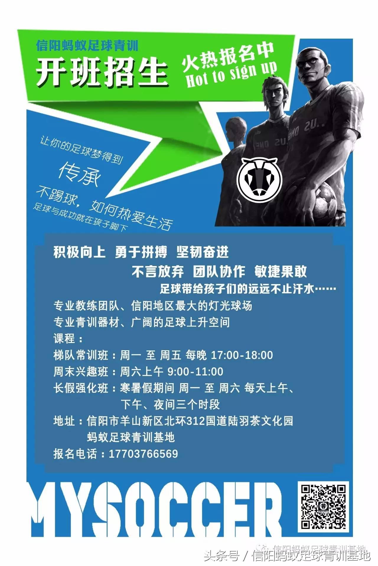 2023强军杯篮球赛回放,强军杯篮球赛回放