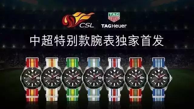 苏宁体育中超新媒体 (苏宁体育亚冠版权)