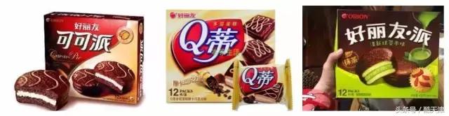 乐天都有哪些零食,乐天超市有什么零食