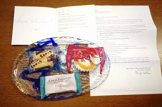 冲绳全日空万座海滨洲际酒店 (冲绳全日空洲际酒店)