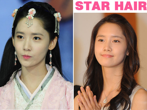 宋慧乔齐肩发空气刘海图片,宋慧乔尹恩惠照片