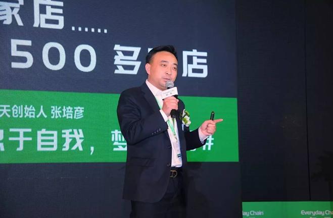 每一天便利连锁怎么样,每一天便利连锁法人