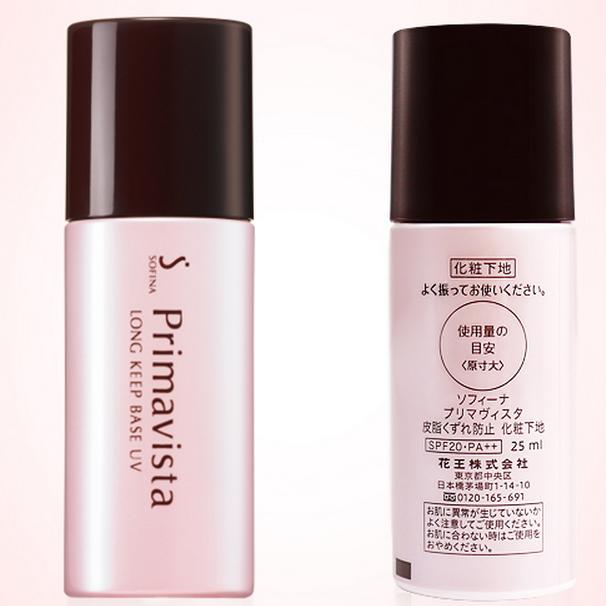 婴儿干燥保湿护肤方法 (婴儿干皮护肤)