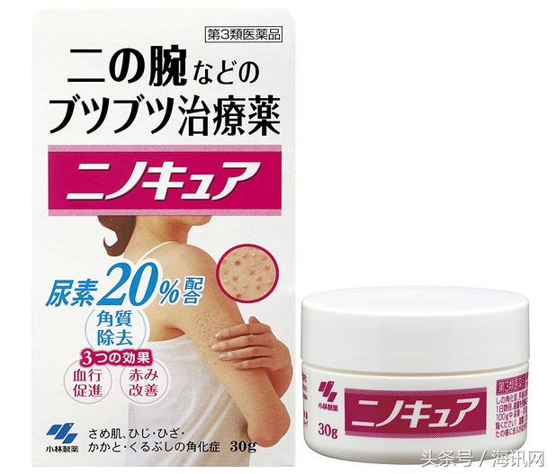 濂界墿鎺ㄨ崘灏忔灄鍒惰嵂 (灏忔灄鍒惰嵂灞呭濂界墿)