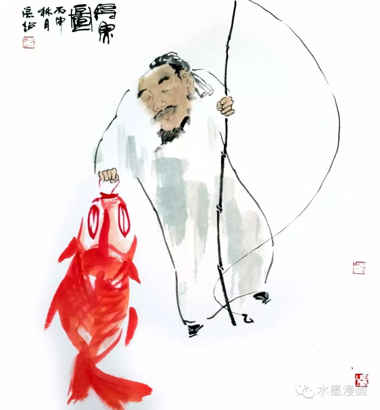 水漫墨韵墨韵水漫