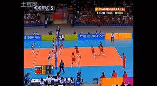 女排讲解,美国女排战术特点