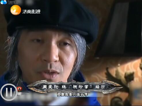 甄子丹评价周星驰功夫,甄子丹评价周星驰武功水平