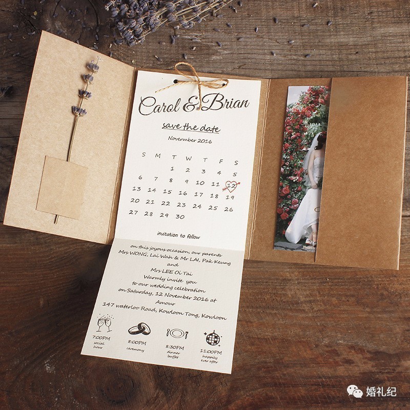 纸质结婚请柬简单便宜,结婚请柬高级小众简单