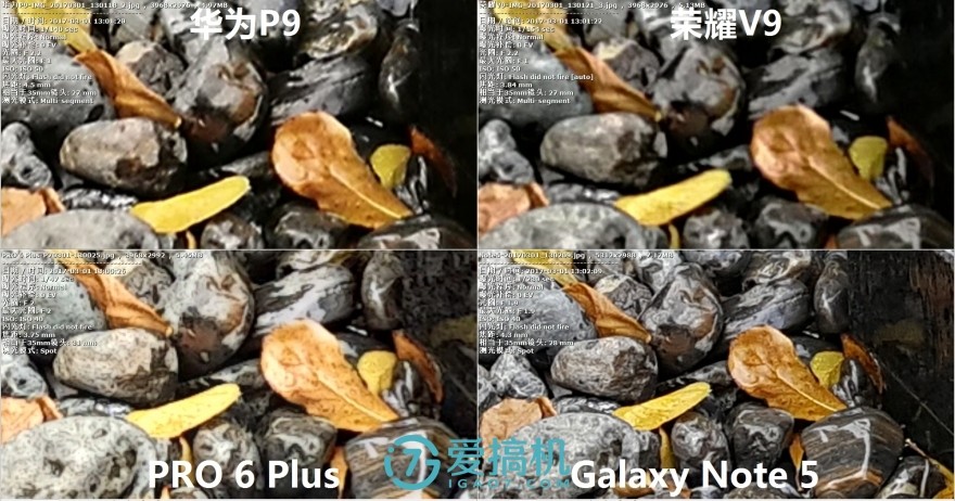 荣耀v9和华为p9哪个性价比高,荣耀v9华为p9mate9
