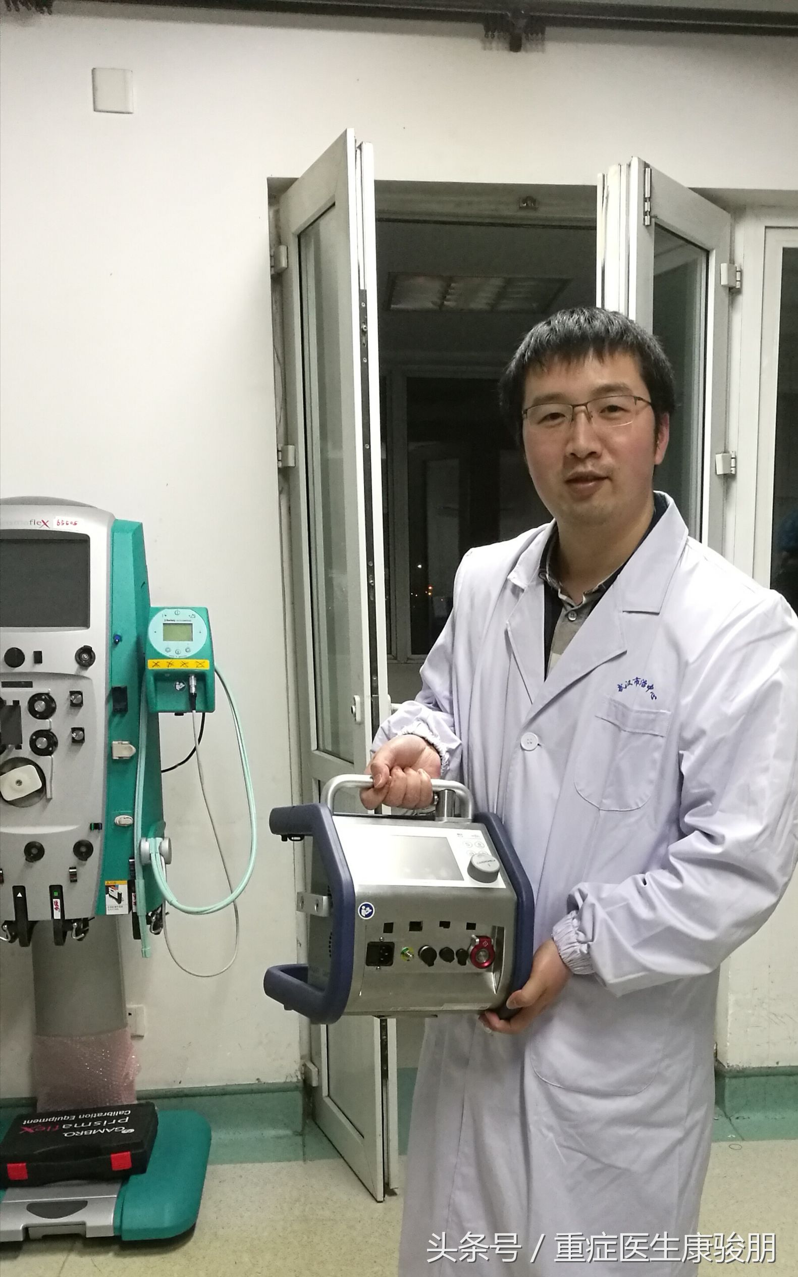 ecmo相当于哪种急救方法,ecmo到第几天开始出现并发症