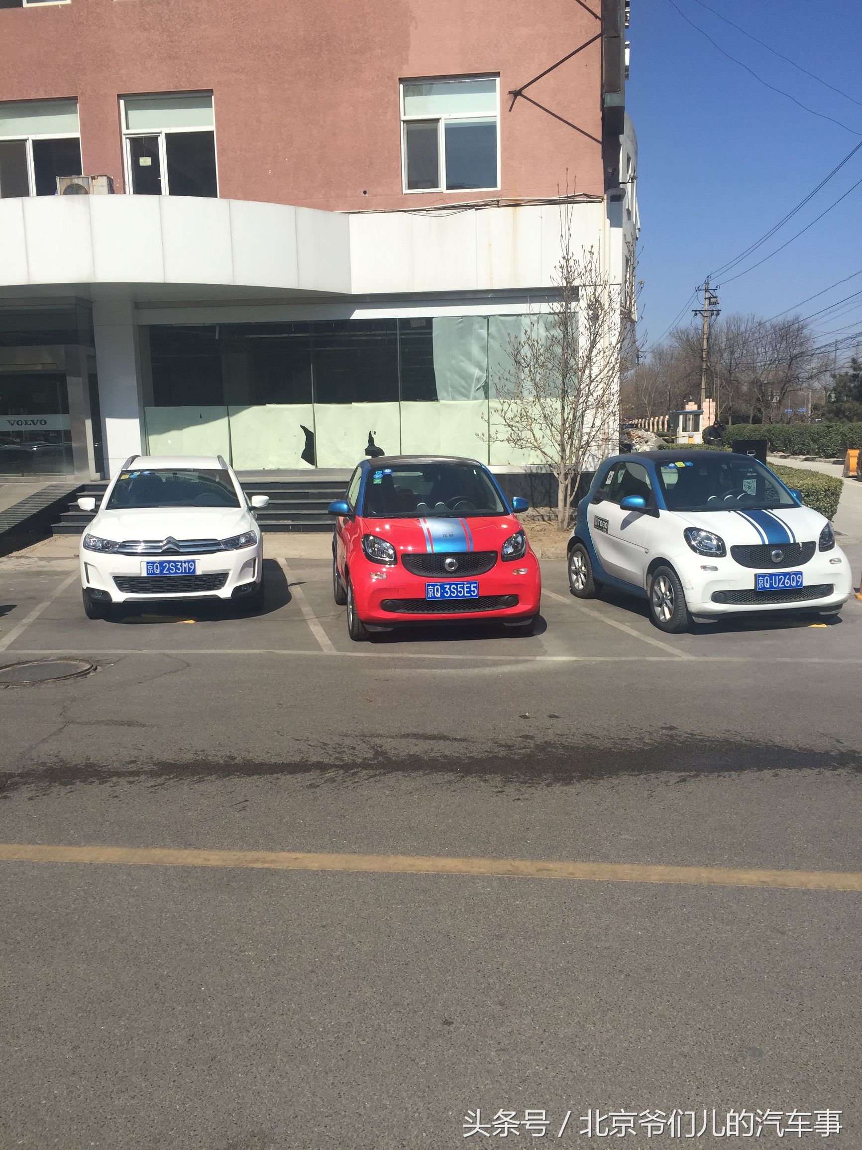 广州共享汽车奔驰smart,四座smart共享汽车