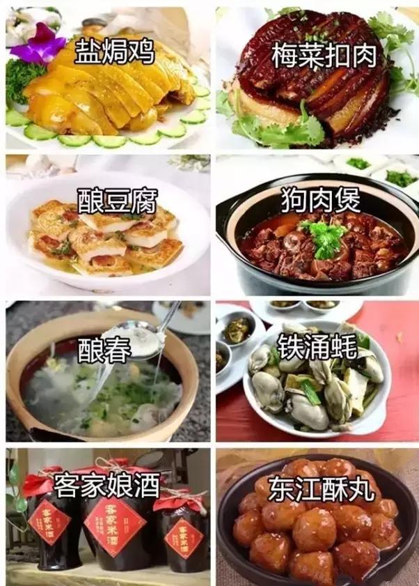 谨防假冒！这才是正版惠州，如此的牛！