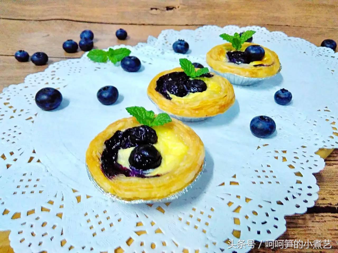 植树节，春游去~蓝莓蛋挞