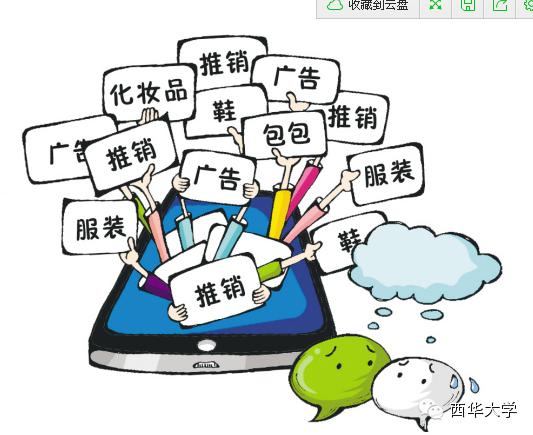 查看别人的个性标签,看别人的个性标签别人会知道吗