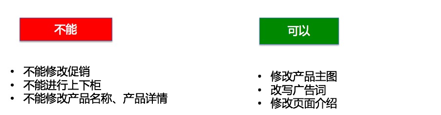京东掌上秒杀攻略,京东掌秒需要注意什么