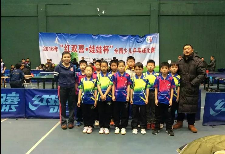 苏州相城乒乓球训练,苏州乒乓成人训练