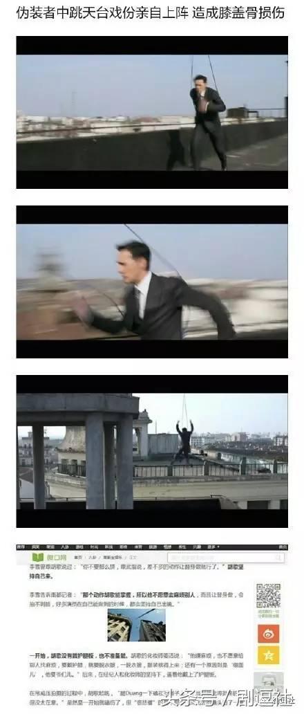 胡歌的现在的状况,胡歌出国留学是真是假